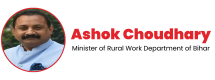 Ashok Choudhary